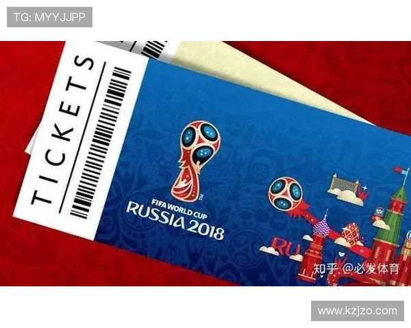 2026世界杯净胜球相同怎么算 2026世界杯净胜球相同怎么算