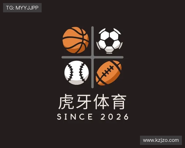 了解虎牙体育