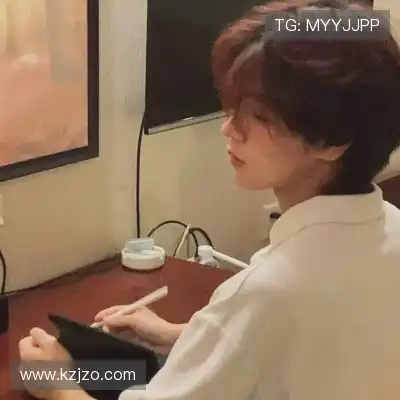 吉苹美