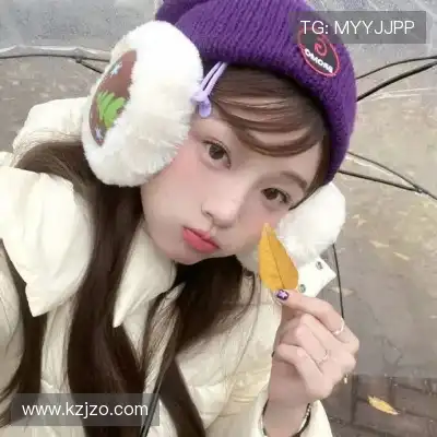 万桢翼